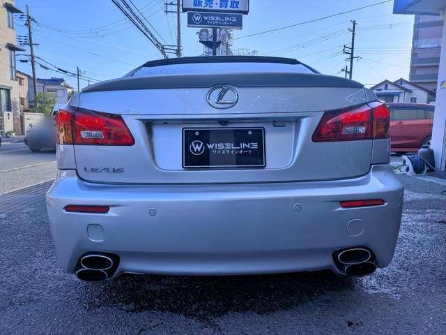 Lexus IS 2007-03 7803079-6
