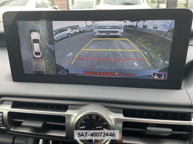 Lexus IS 2022-09 7804020-13