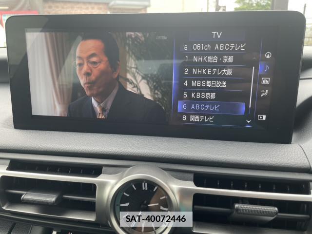 Lexus IS 2022-09 7804020-14