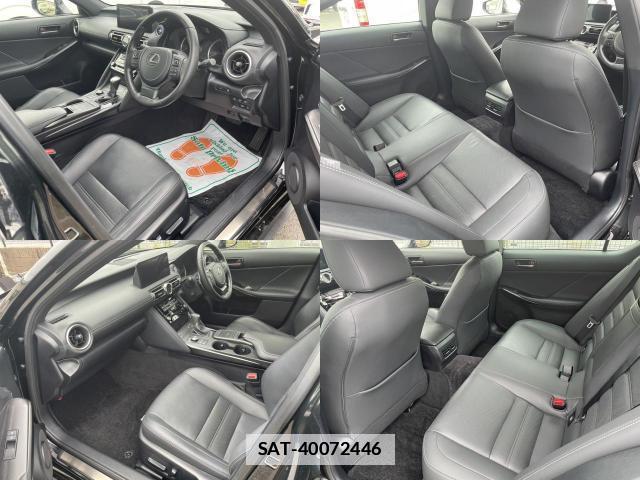 Lexus IS 2022-09 7804020-3