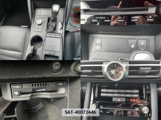 Lexus IS 2022-09 7804020-5