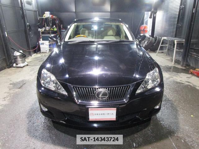 Lexus IS 2008-12 7806166-11