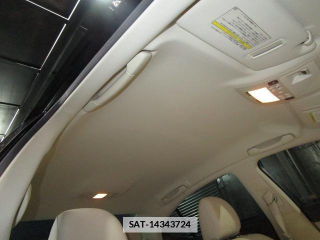 Lexus IS 2008-12 7806166-17