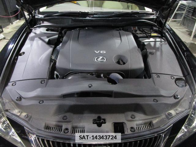 Lexus IS 2008-12 7806166-19