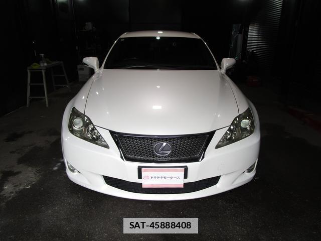 Lexus IS 2010-05 7806185-11
