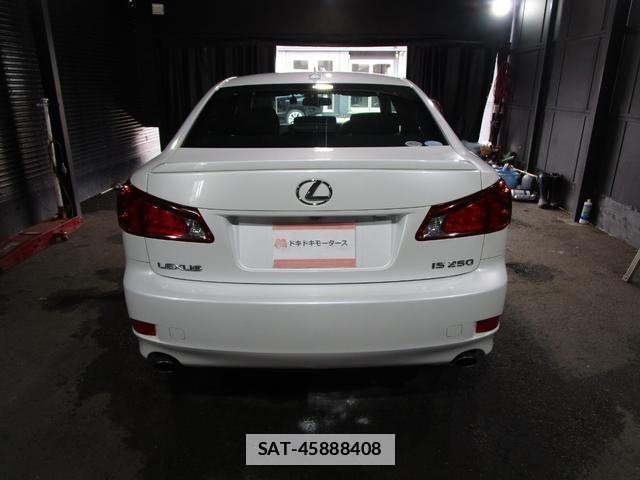 Lexus IS 2010-05 7806185-5