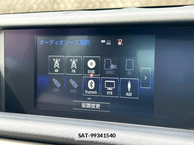 Lexus IS 2014-12 7808306-17