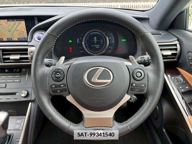 Lexus IS 2014-12 7808306-5