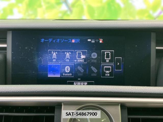 Lexus IS 2015-02 7808337-10