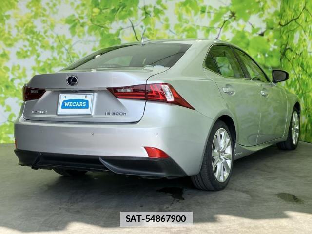 Lexus IS 2015-02 7808337-2