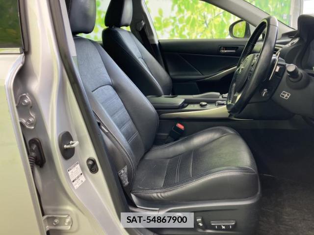 Lexus IS 2015-02 7808337-3