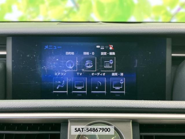 Lexus IS 2015-02 7808337-8