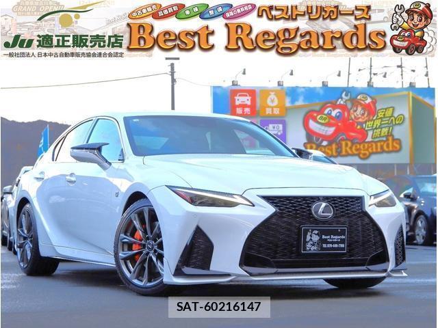Lexus IS 2022-04 7808661-0