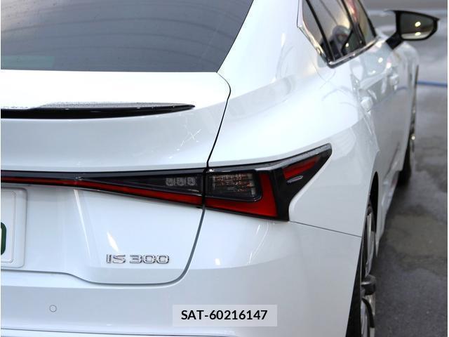 Lexus IS 2022-04 7808661-14
