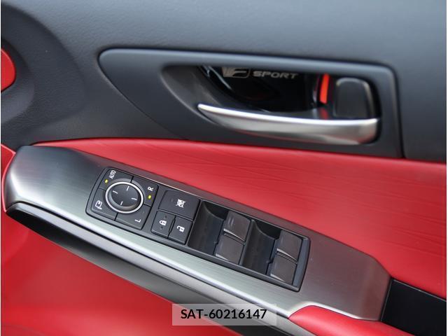 Lexus IS 2022-04 7808661-16