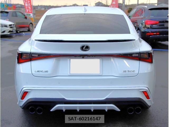 Lexus IS 2022-04 7808661-6
