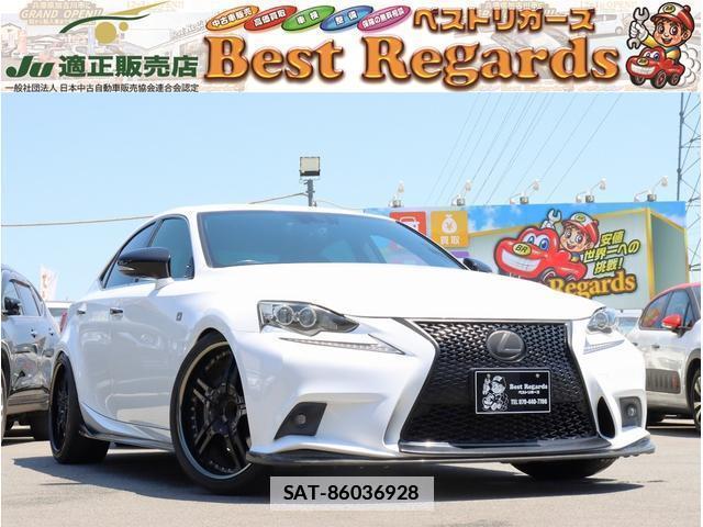 Lexus IS 2015-11 7808689-0