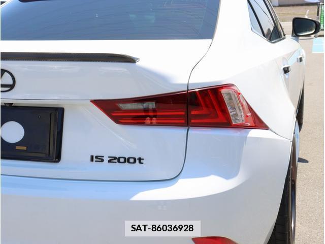 Lexus IS 2015-11 7808689-16
