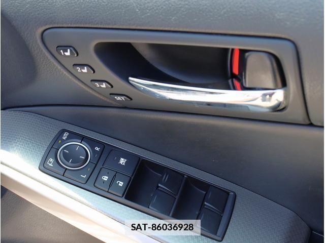 Lexus IS 2015-11 7808689-18