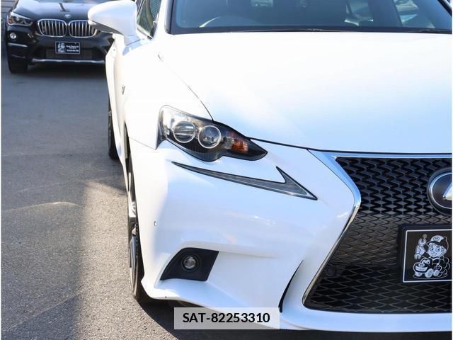 Lexus IS 2014-03 7808694-12