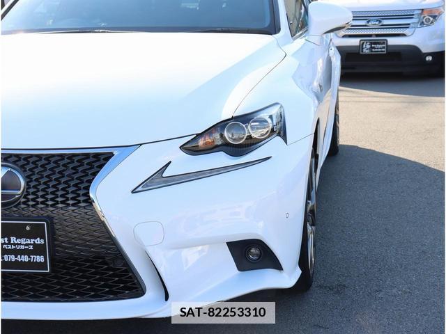Lexus IS 2014-03 7808694-13