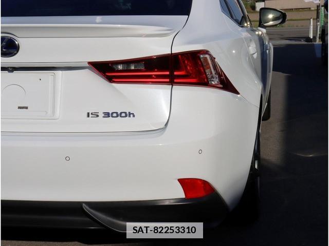 Lexus IS 2014-03 7808694-17