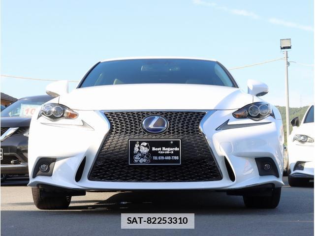Lexus IS 2014-03 7808694-4