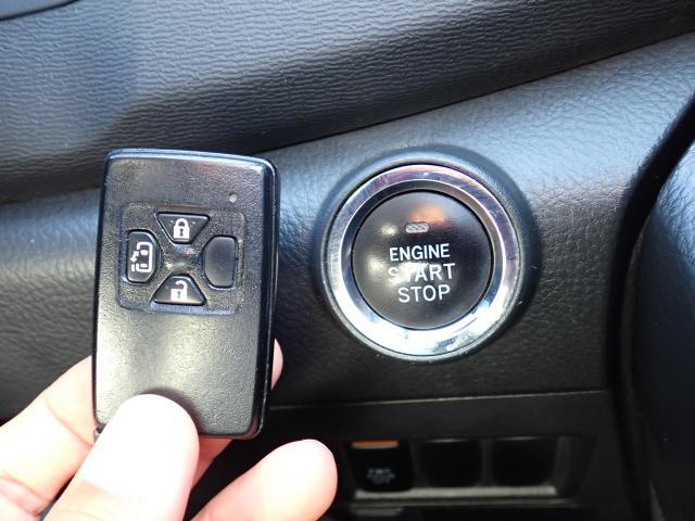 Toyota ISIS 2011-07 7796067-17