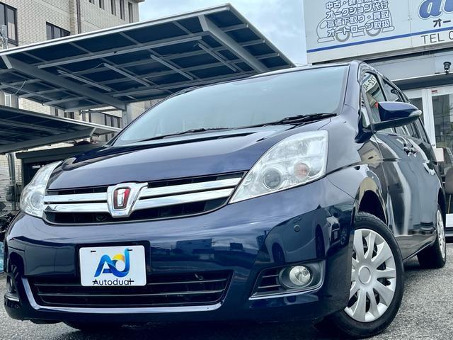 Toyota ISIS 2015-07 7798456-0