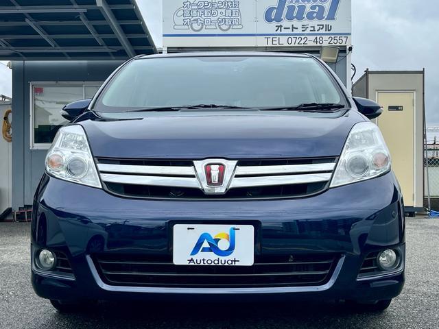 Toyota ISIS 2015-07 7798456-1