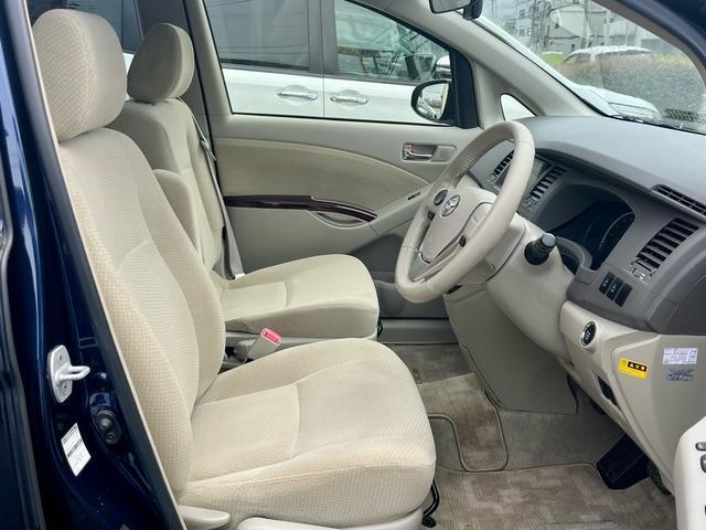 Toyota ISIS 2015-07 7798456-10