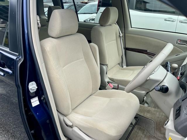 Toyota ISIS 2015-07 7798456-11