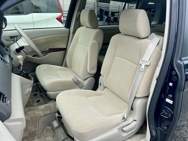Toyota ISIS 2015-07 7798456-15