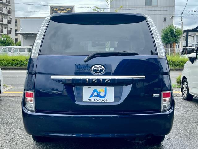 Toyota ISIS 2015-07 7798456-3