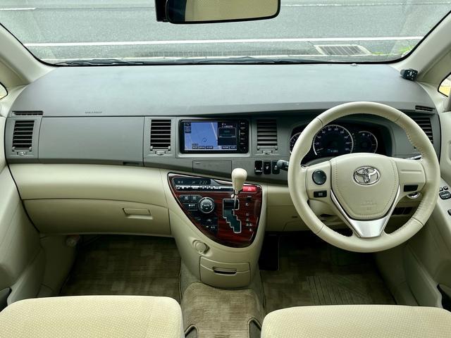 Toyota ISIS 2015-07 7798456-9