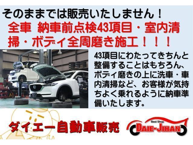 Toyota ISIS 2013-10 7798492-13