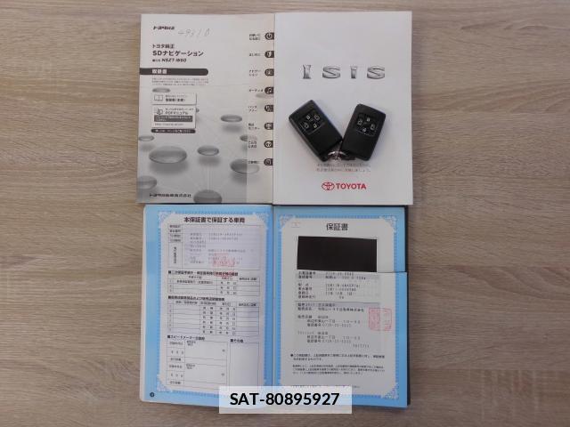 Toyota ISIS 2010-10 7804369-15