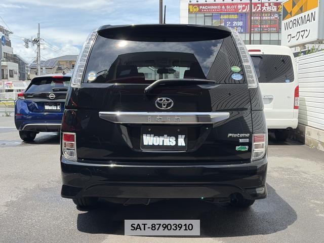Toyota ISIS 2014-07 7808360-10