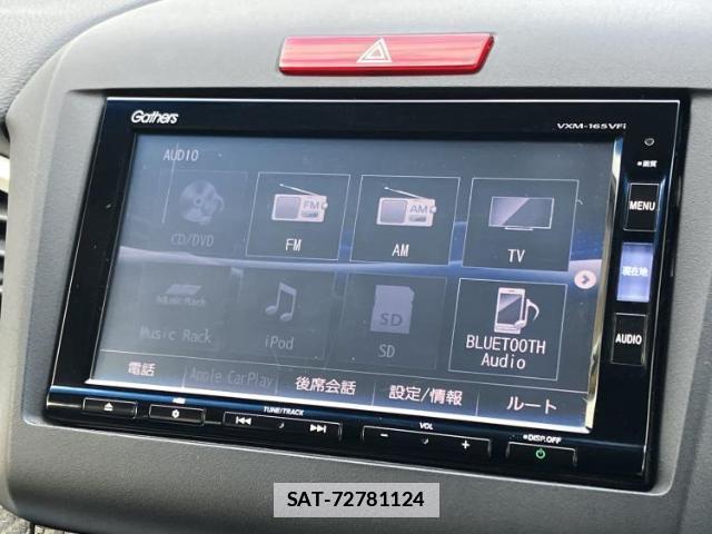 Honda JADE 2015-12 7796196-10