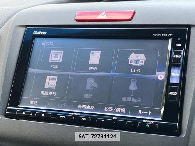Honda JADE 2015-12 7796196-8