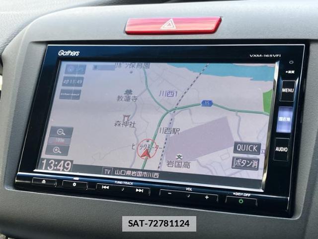 Honda JADE 2015-12 7796196-9