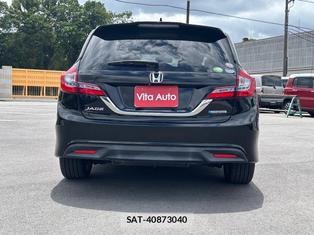 Honda JADE 2015-02 7798561-3