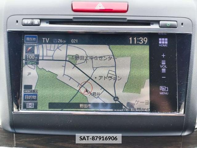 Honda JADE 2015-08 7798575-8