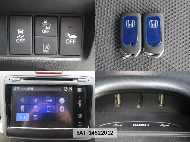 Honda JADE 2015-07 7800318-7