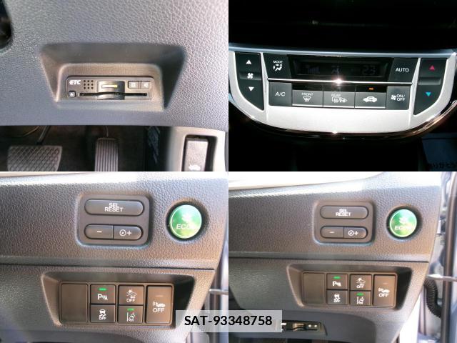 Honda JADE 2016-11 7800524-14