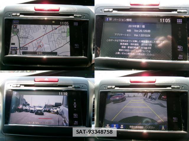 Honda JADE 2016-11 7800524-4