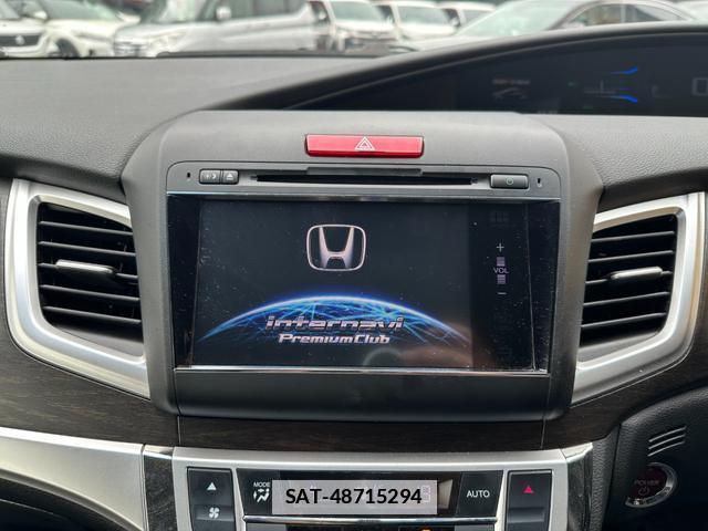 Honda JADE 2016-10 7802299-2