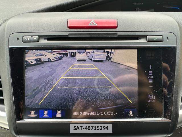 Honda JADE 2016-10 7802299-3