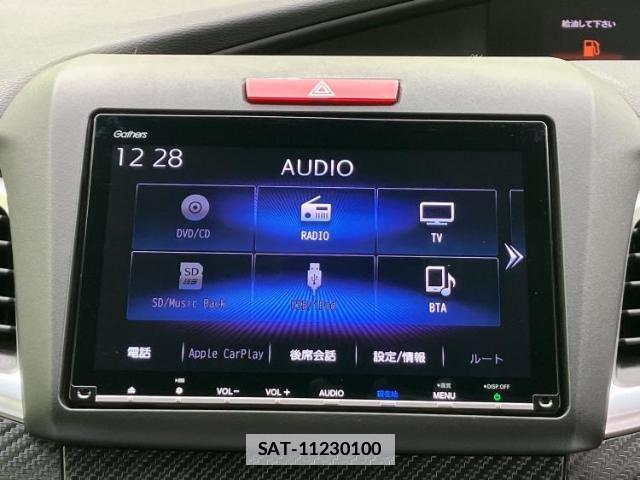 Honda JADE 2018-11 7808352-10