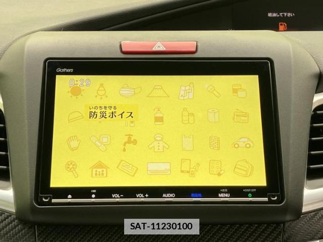 Honda JADE 2018-11 7808352-12